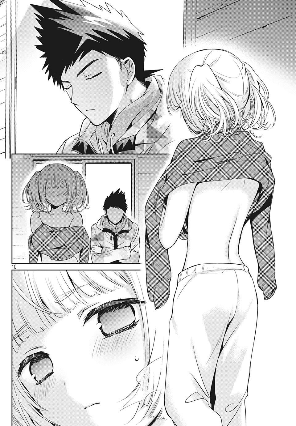 第37话