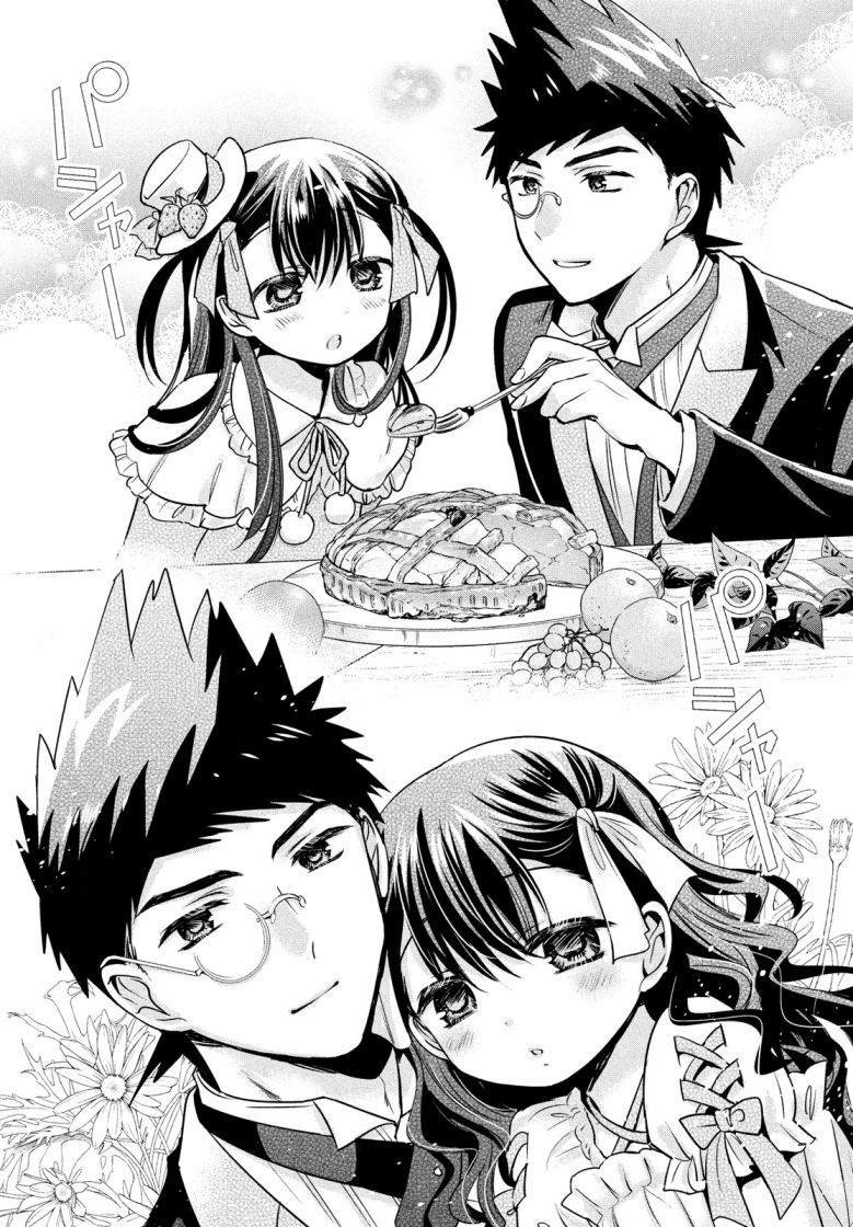 第43话