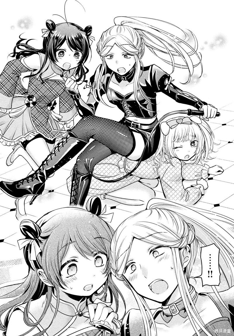 第46话