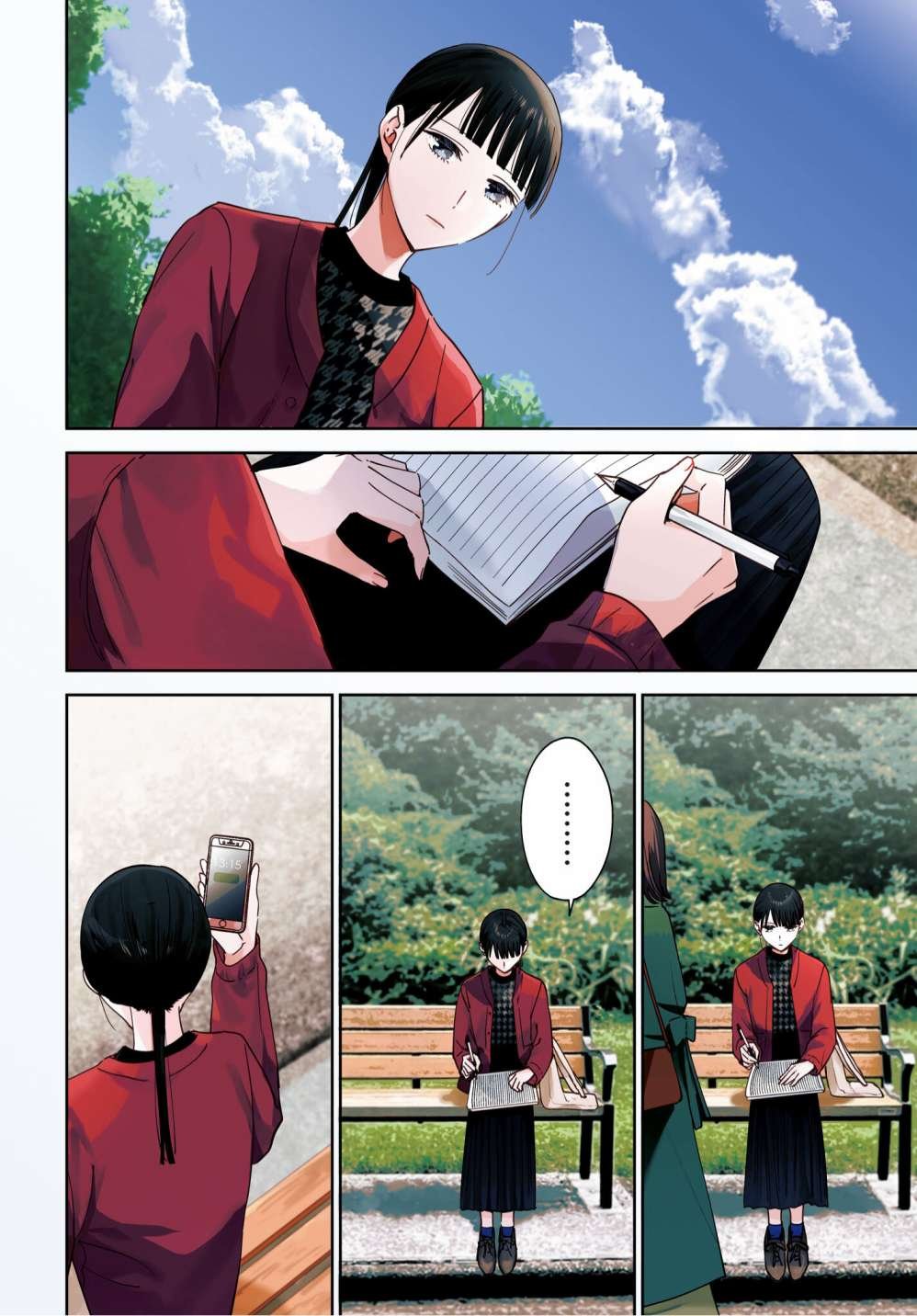 第11话