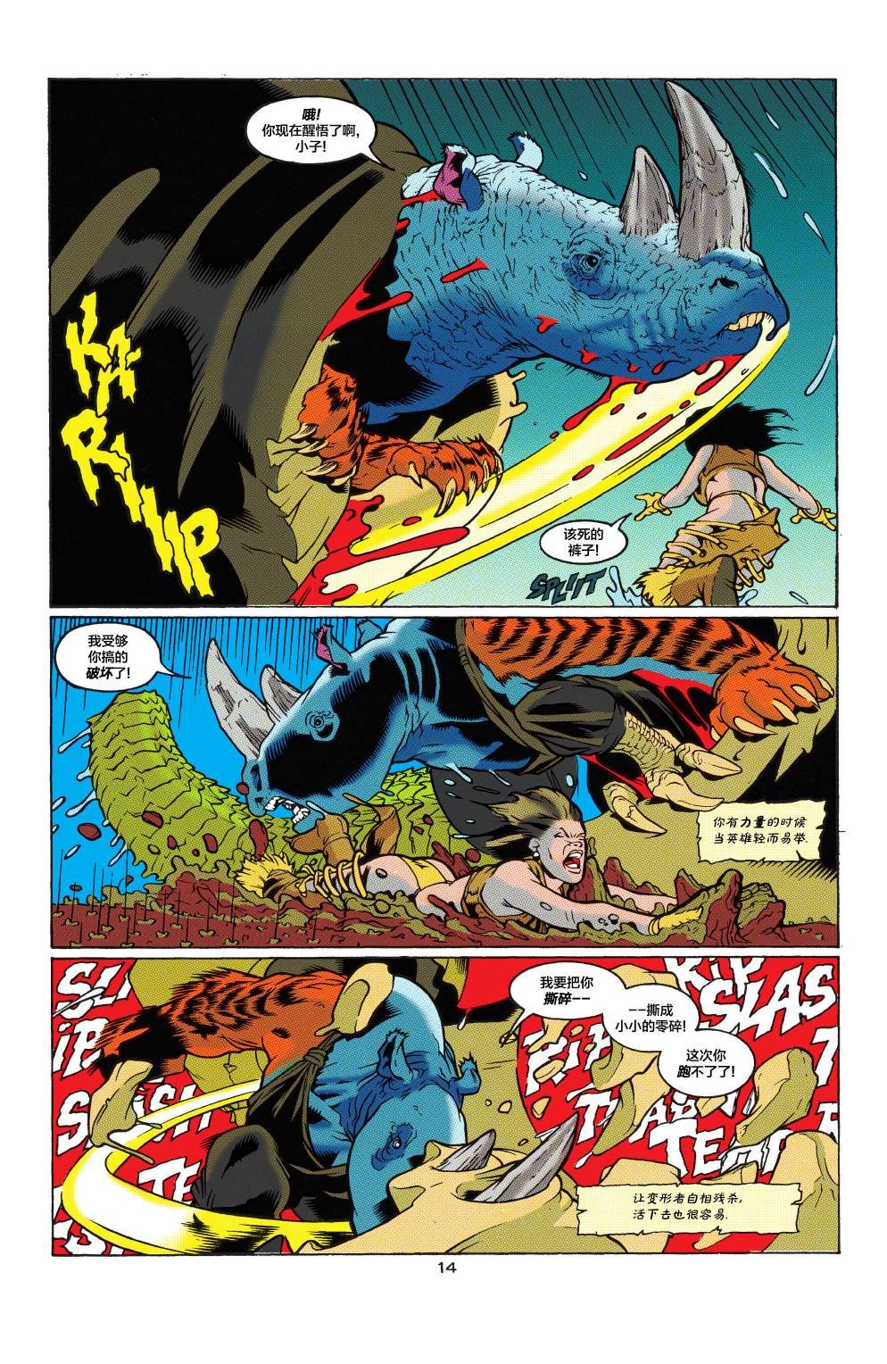 年刊2