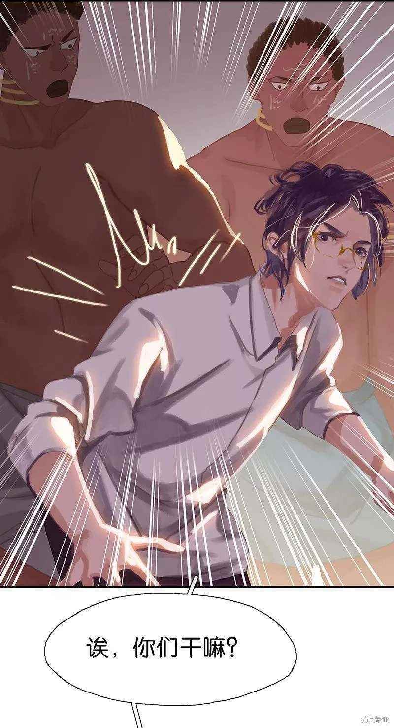第12话