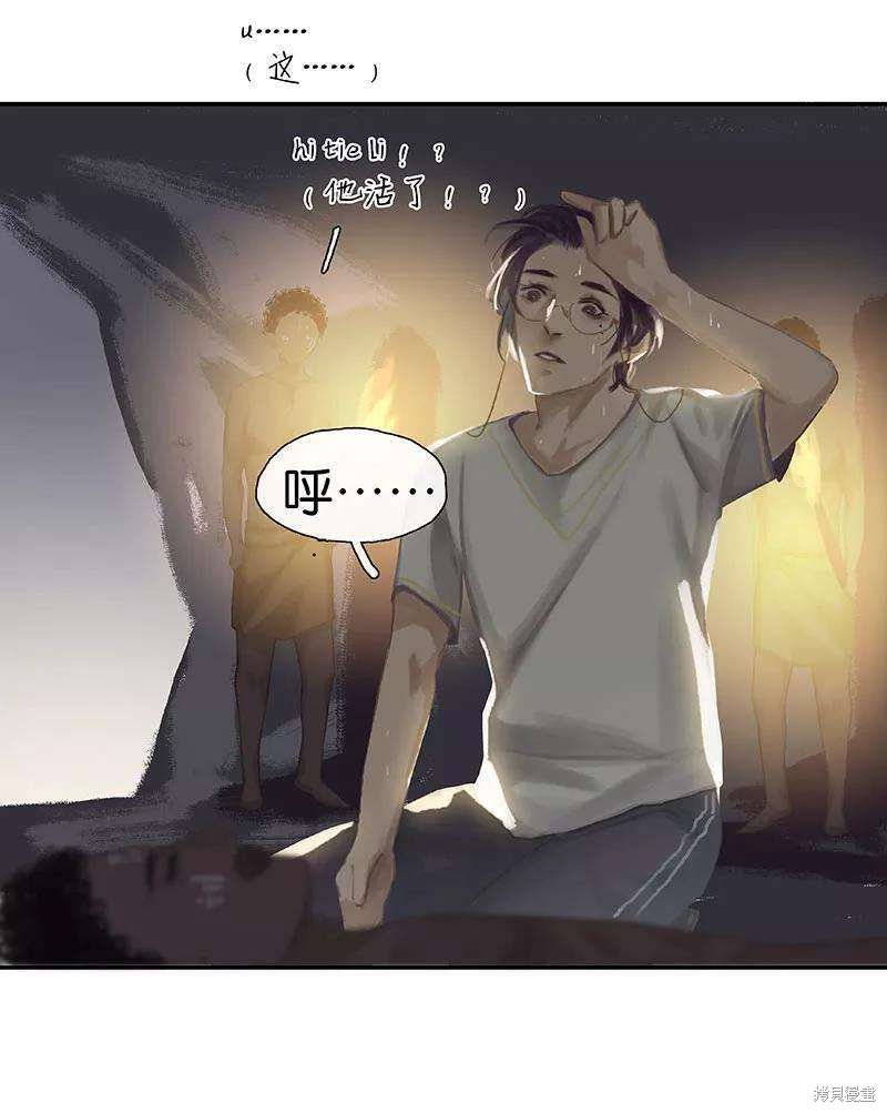 第26话