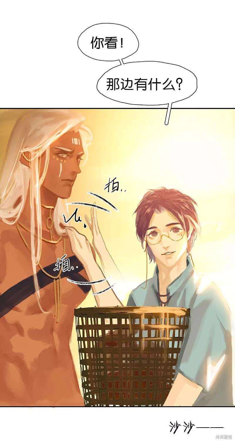 第31话