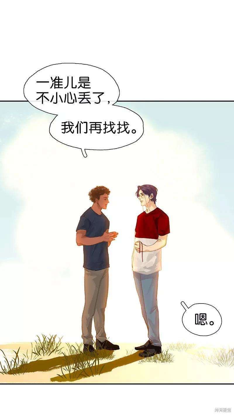 第35话