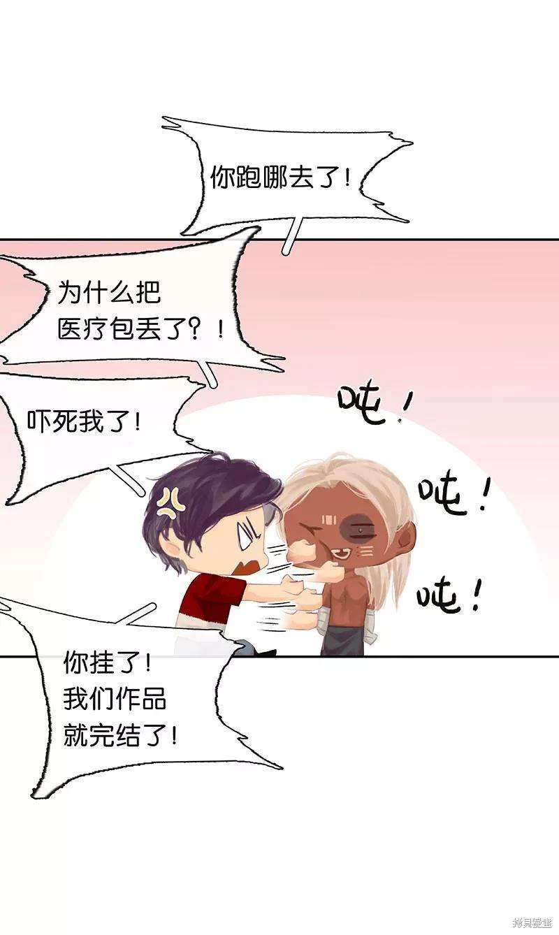 第35话
