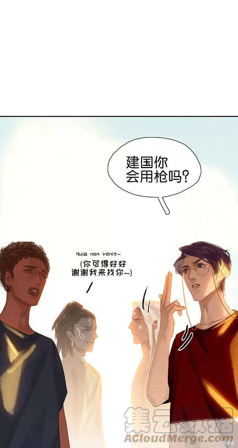 第35话
