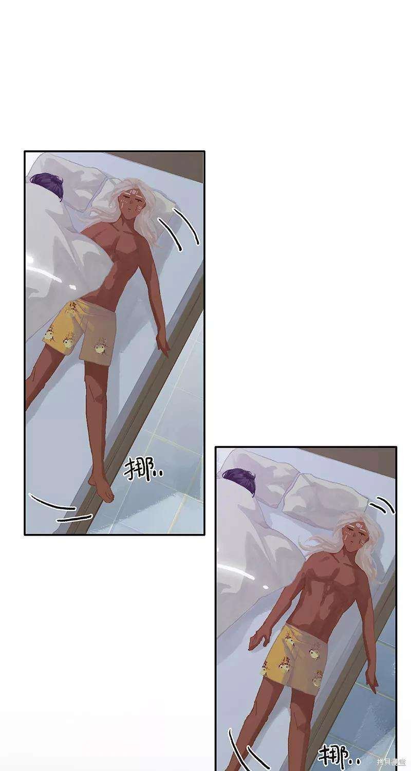 第53话