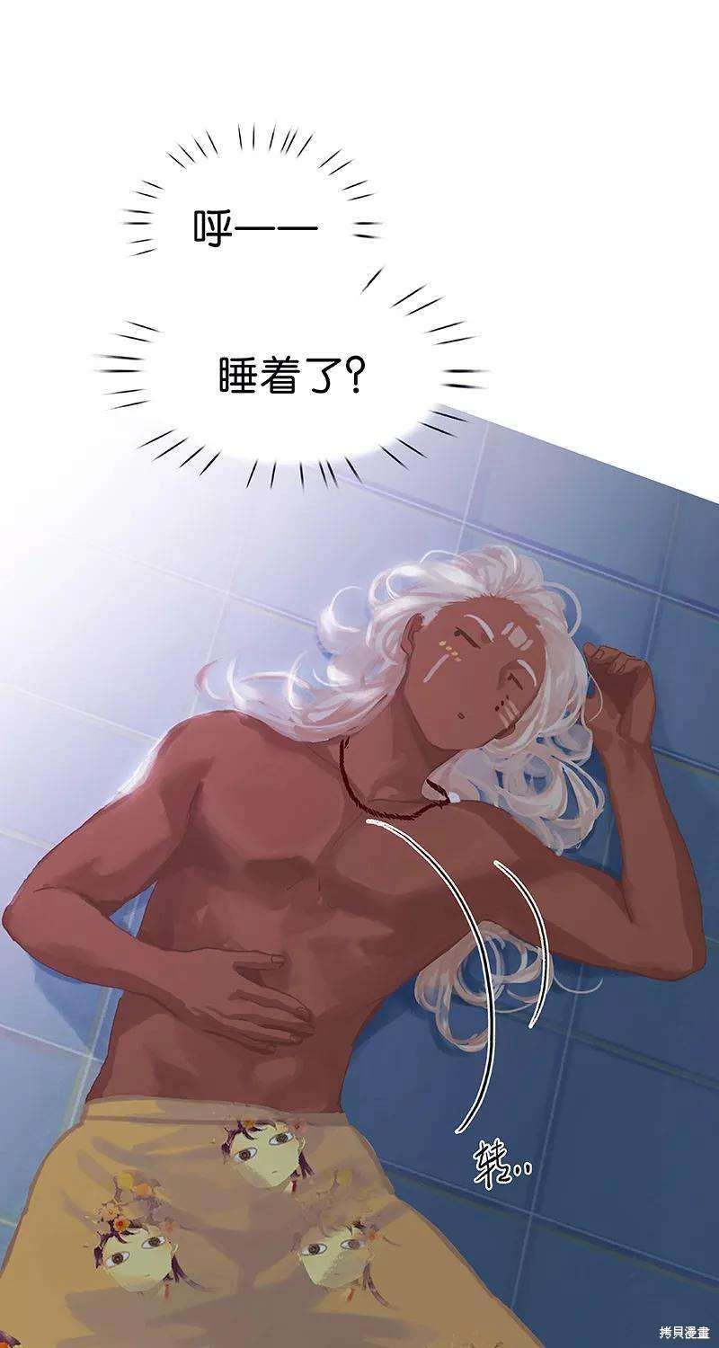 第53话