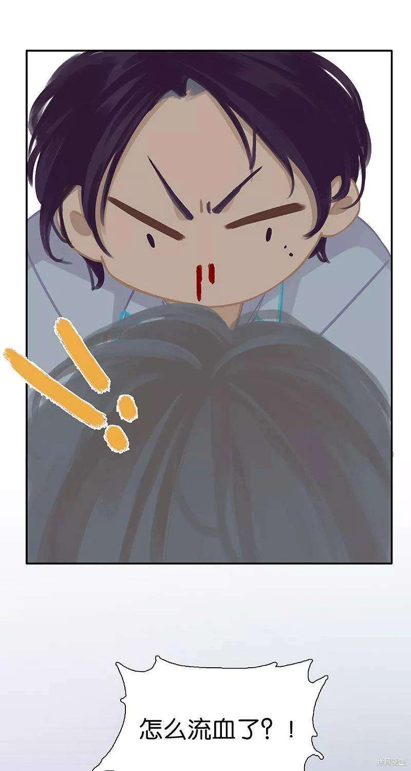 第53话