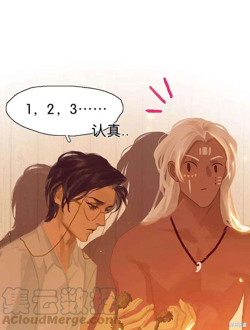 第57话