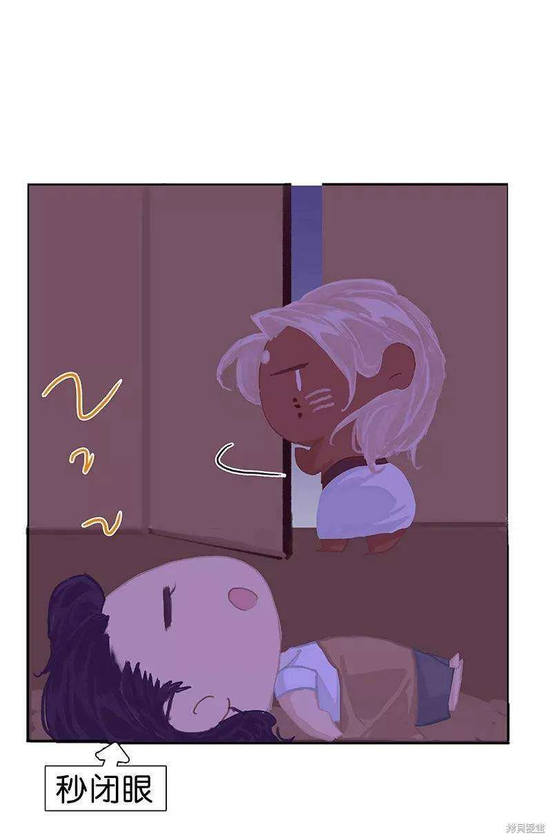 第58话