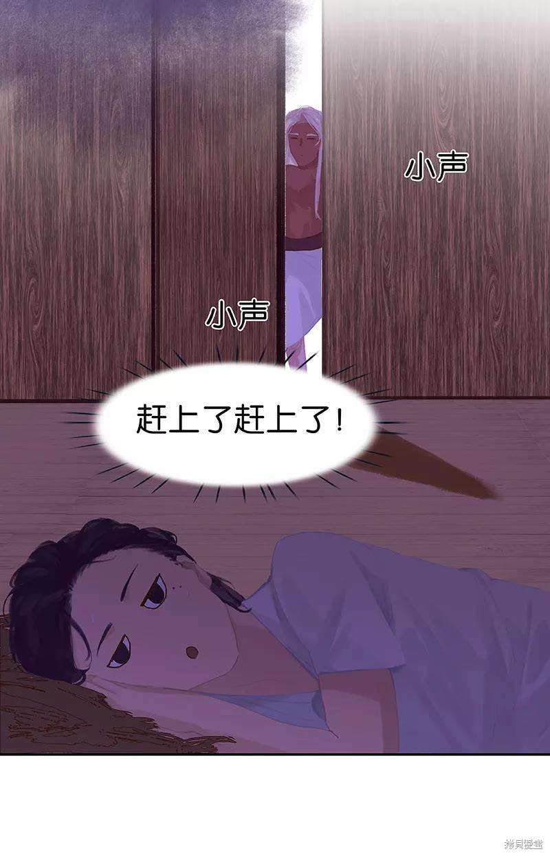 第58话