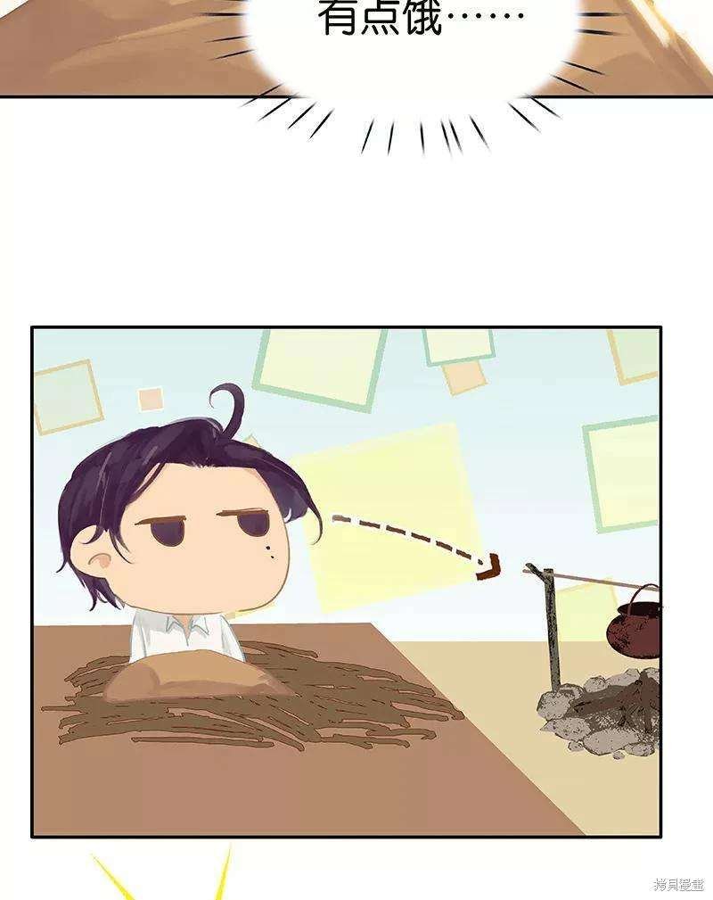 第59话