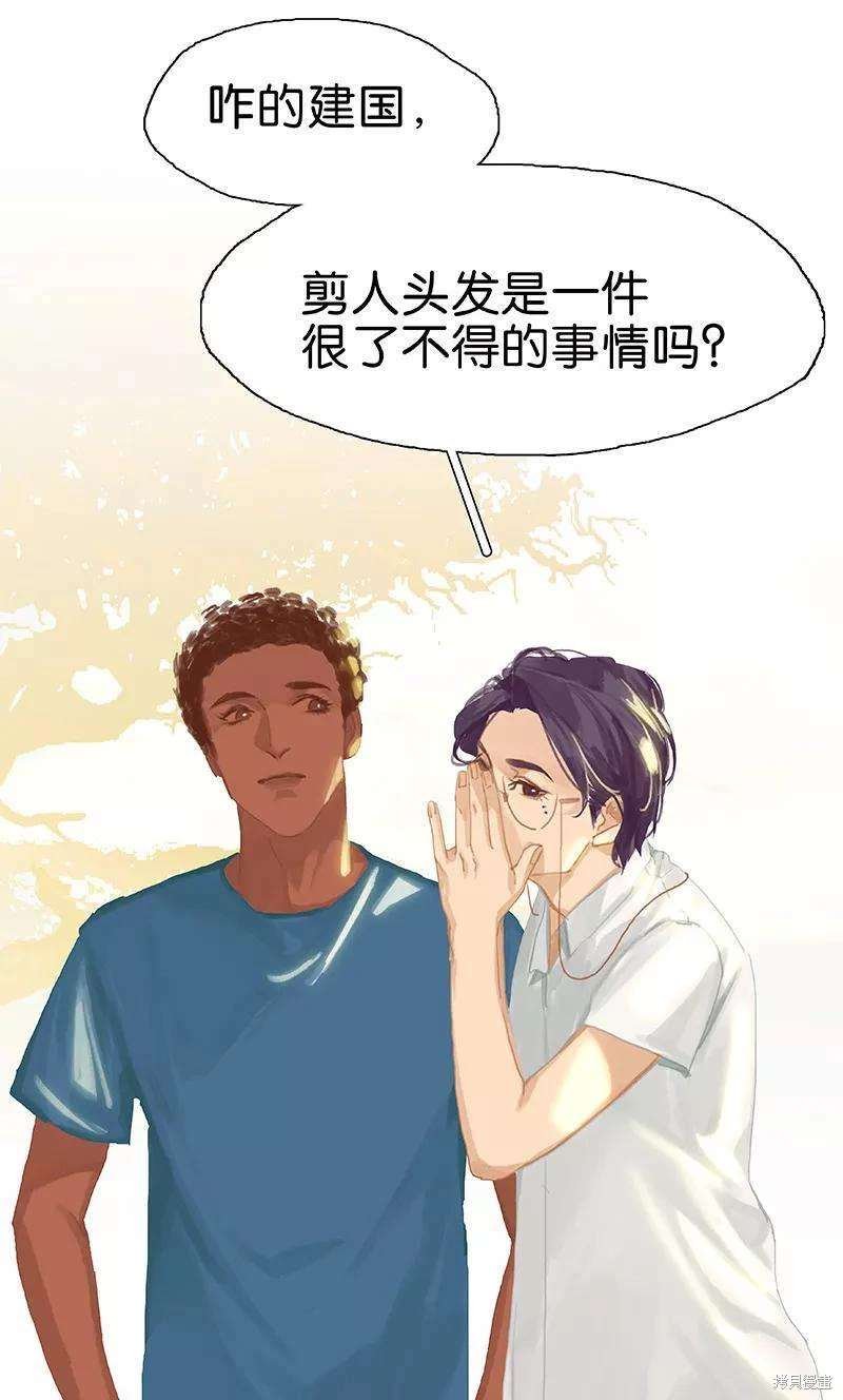 第60话