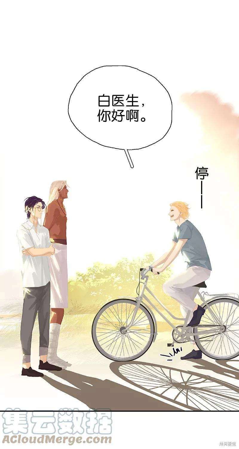 第60话