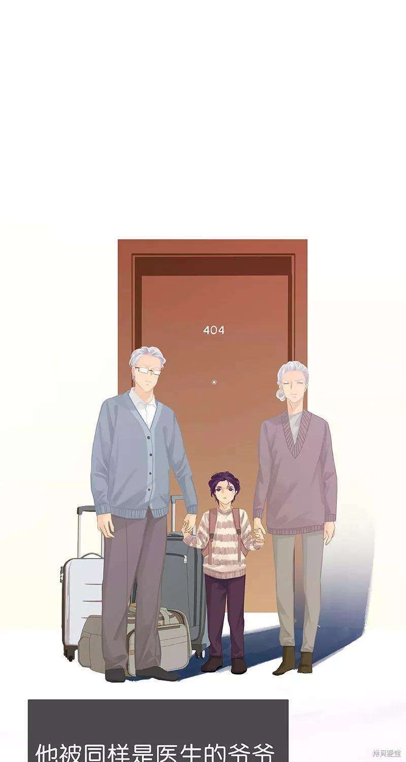 第62话
