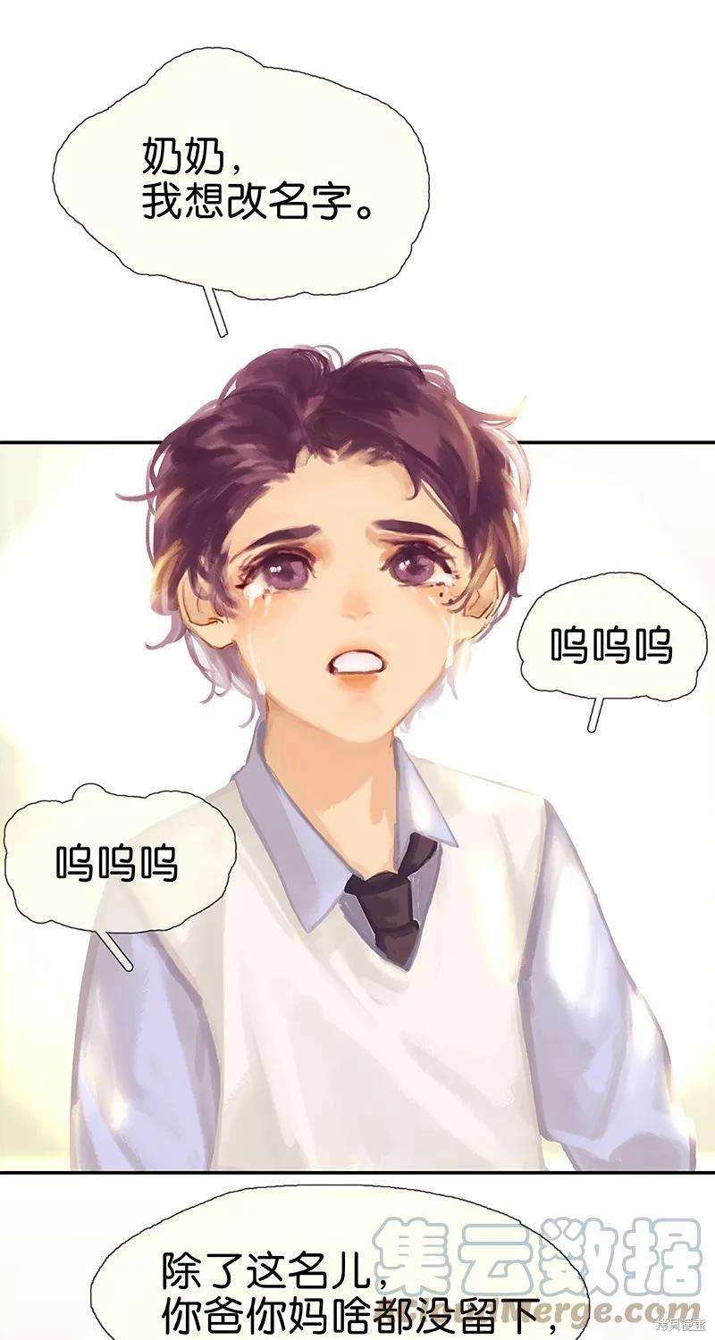 第62话