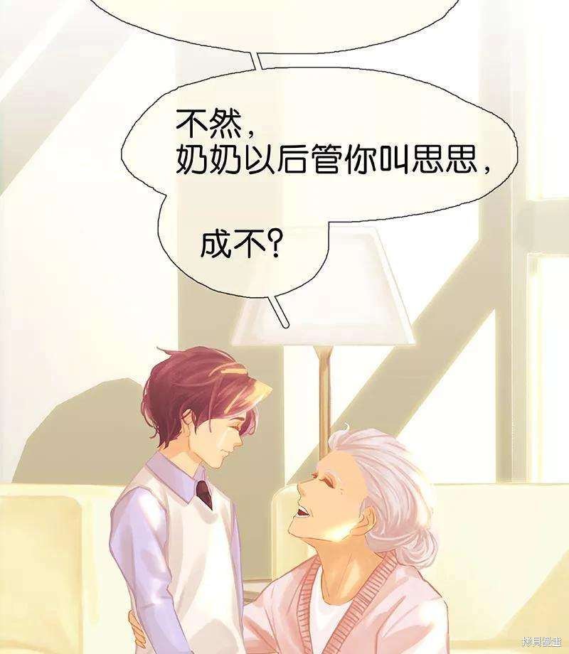 第62话