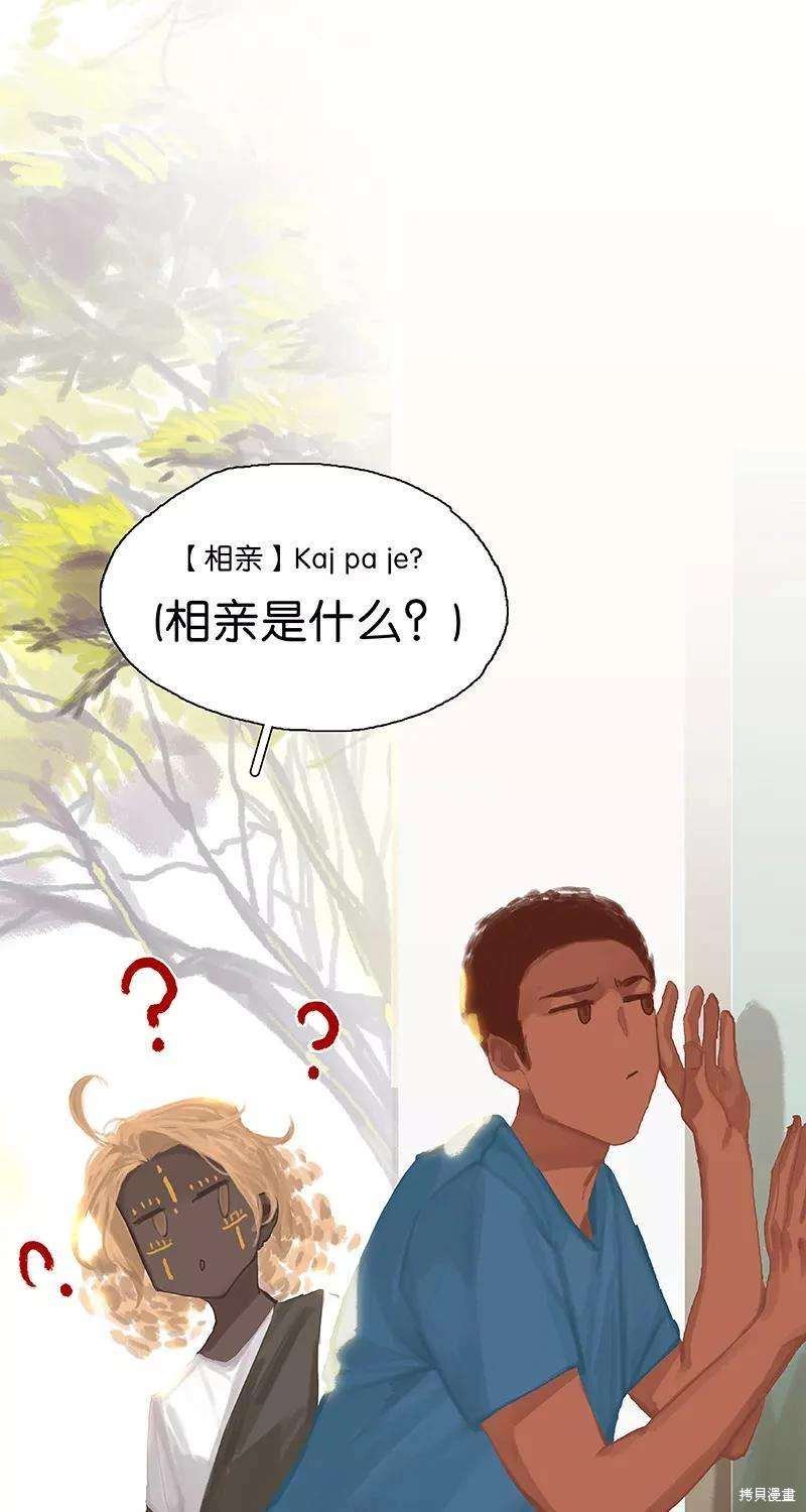 第62话