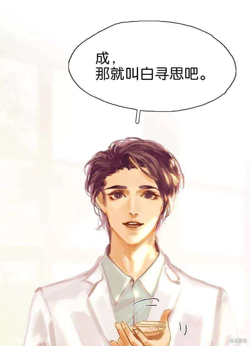 第62话