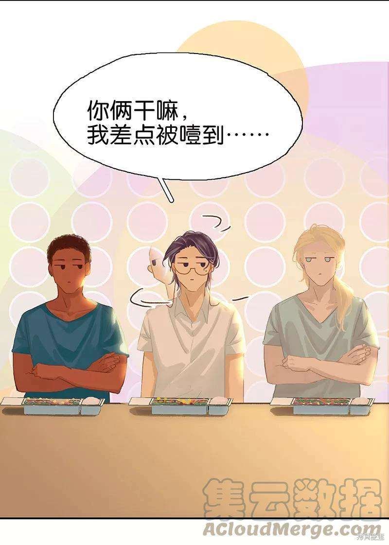 第63话