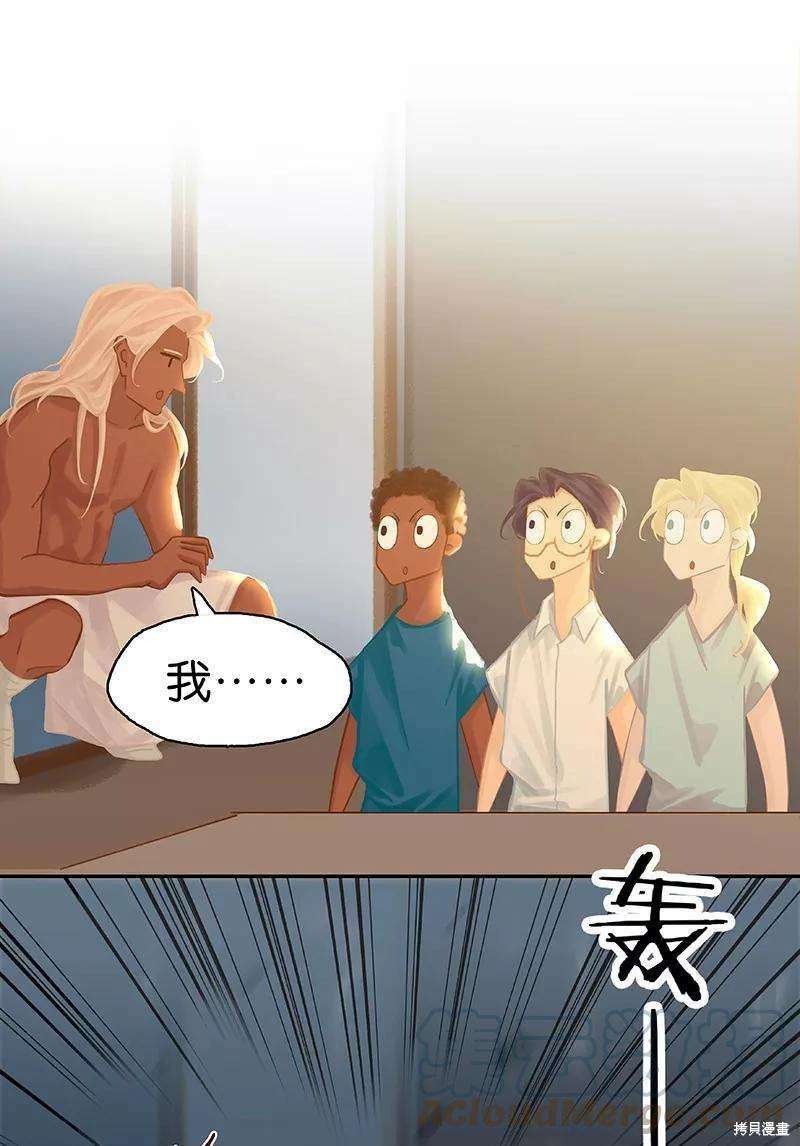 第63话