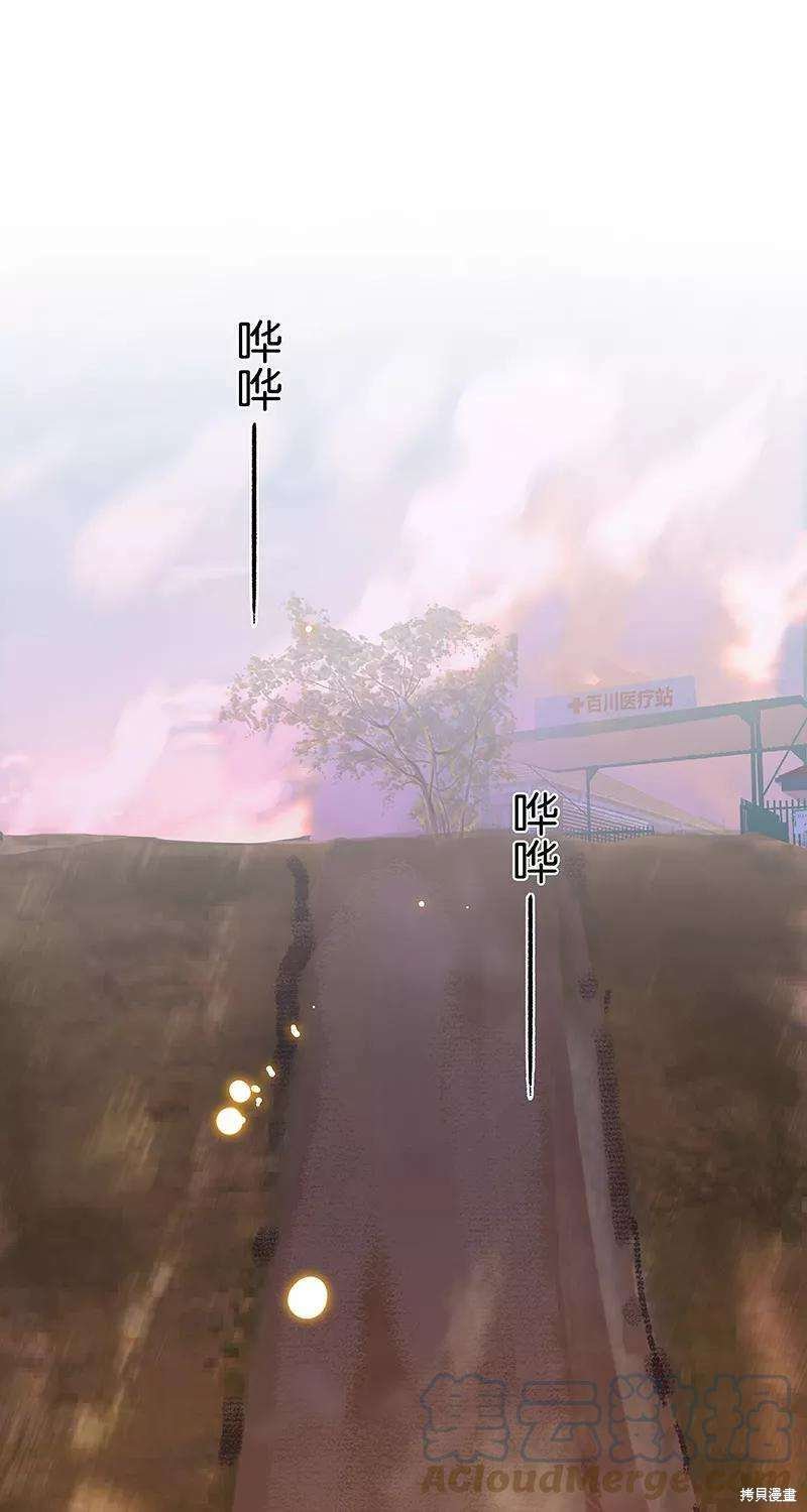 第65话