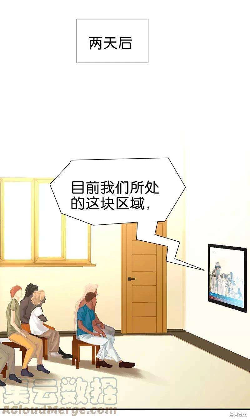 第65话