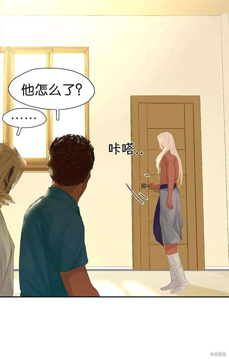 第65话
