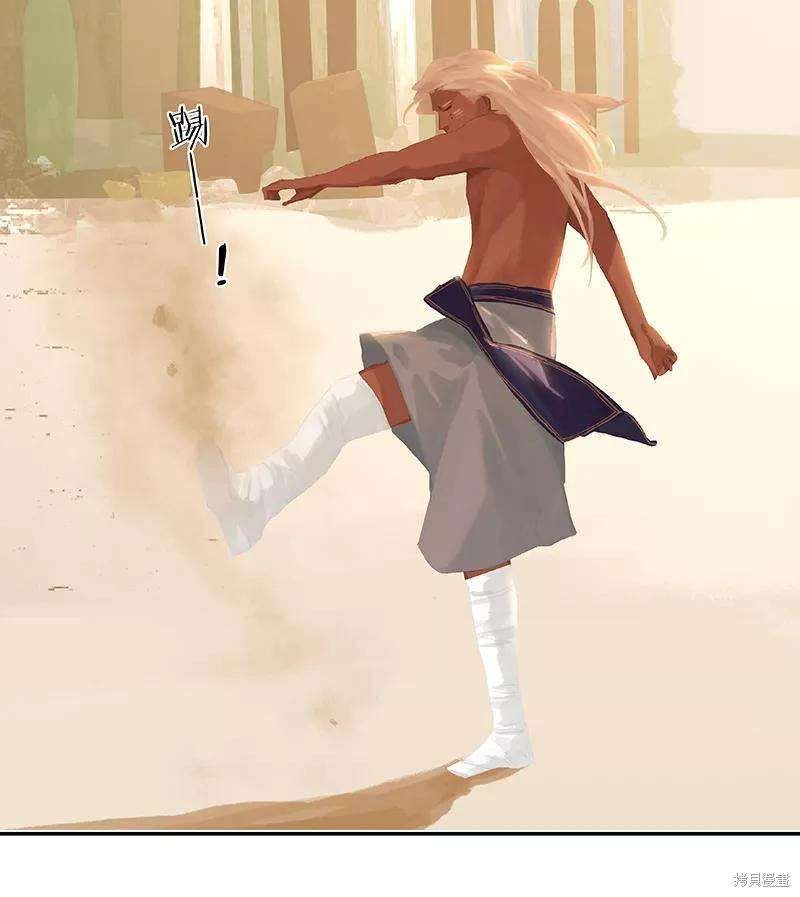 第66话