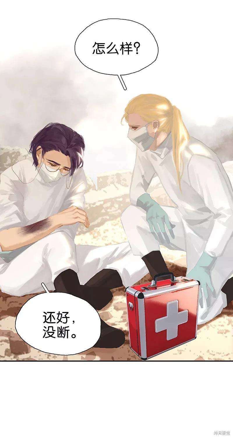 第67话