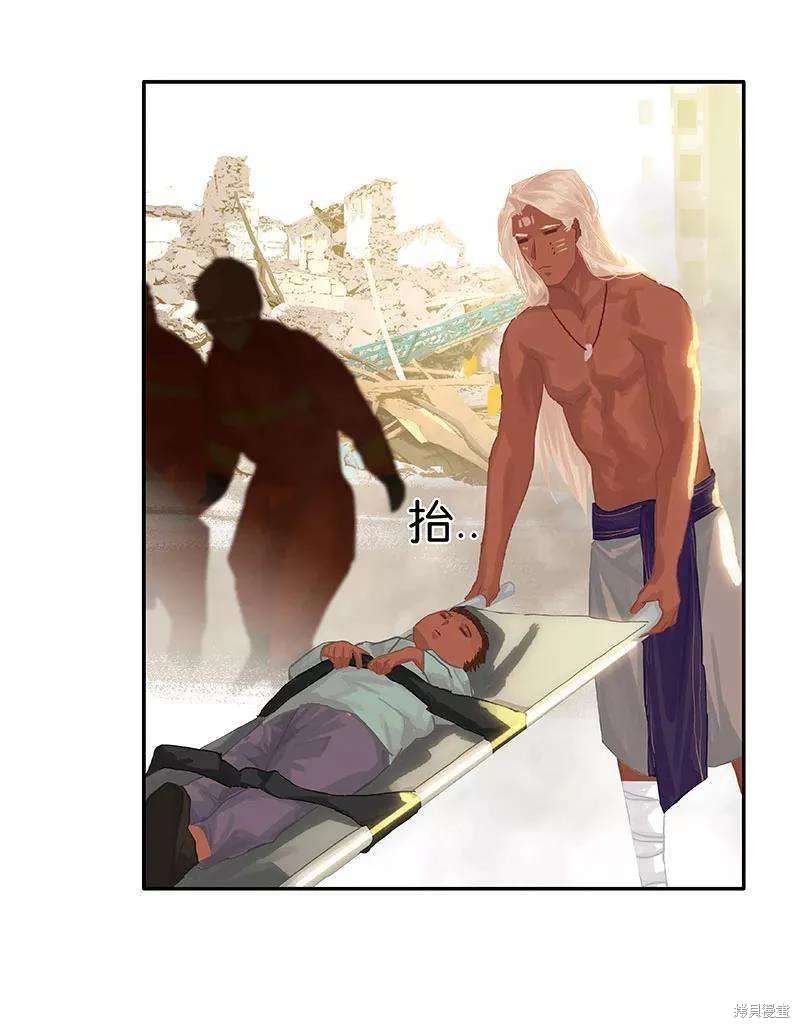 第67话