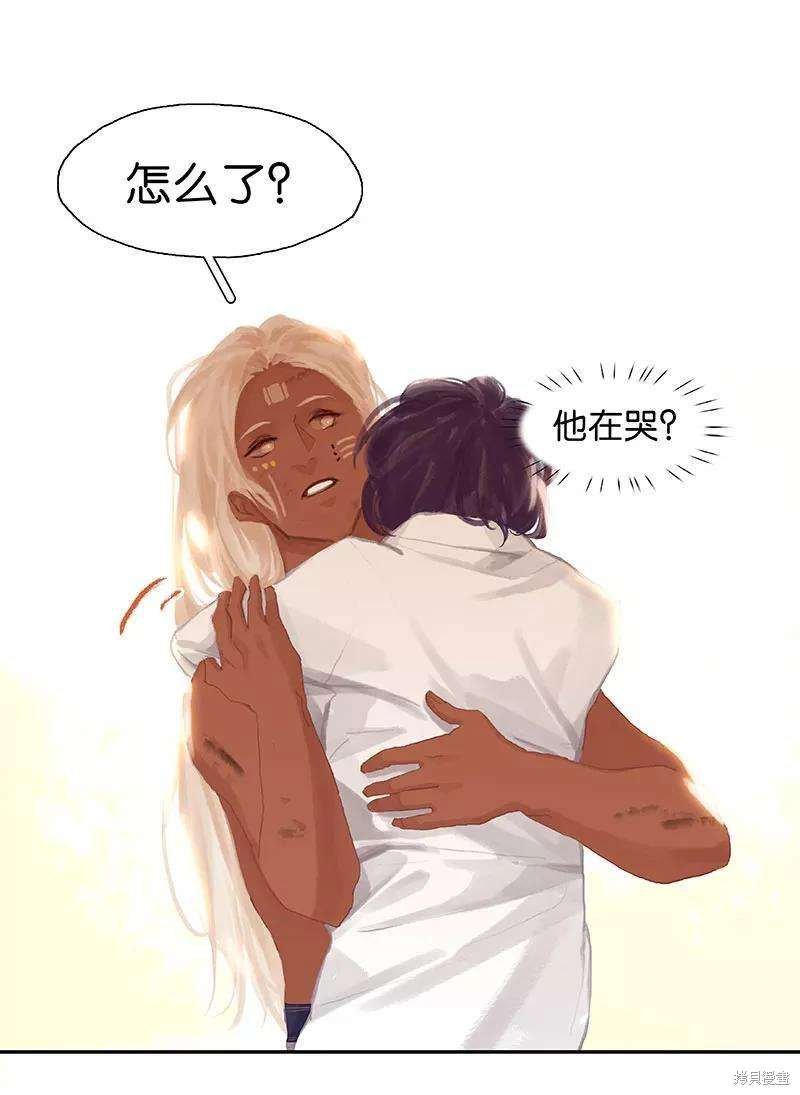 第68话
