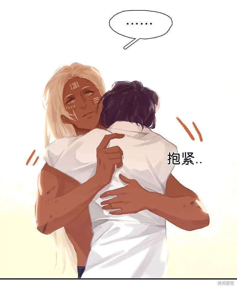 第68话