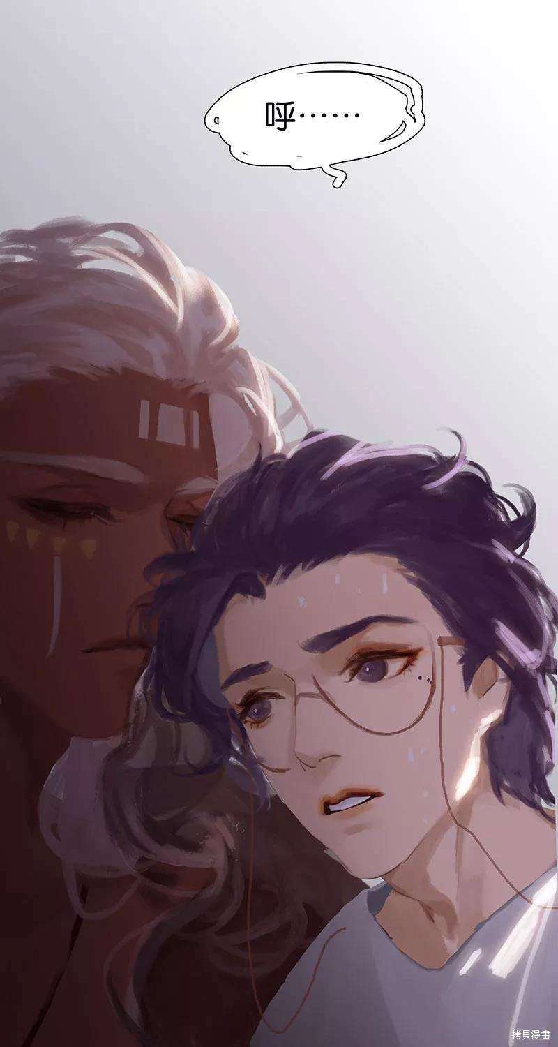 第69话