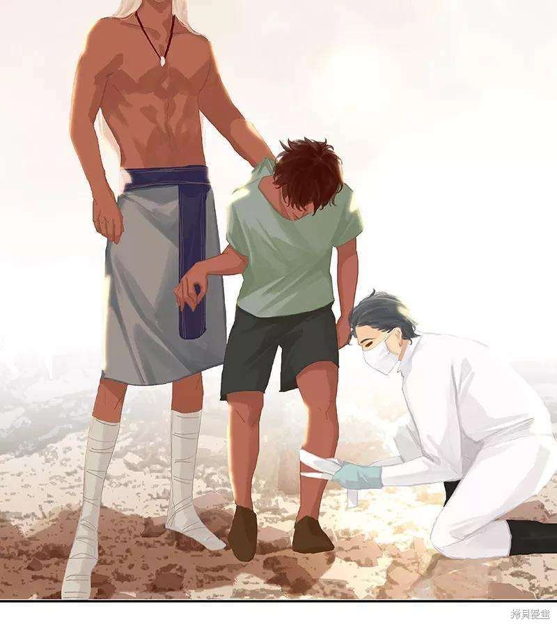 第70话