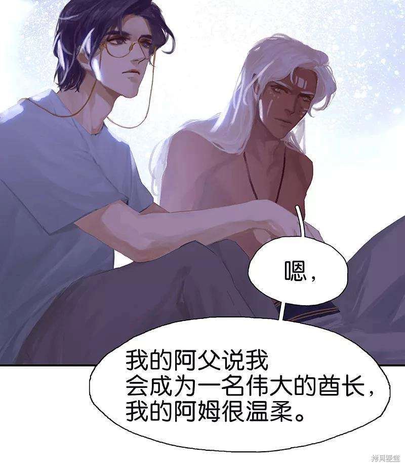 第72话