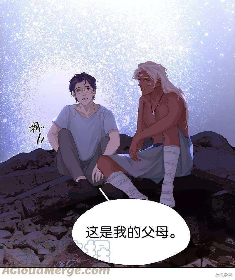 第72话