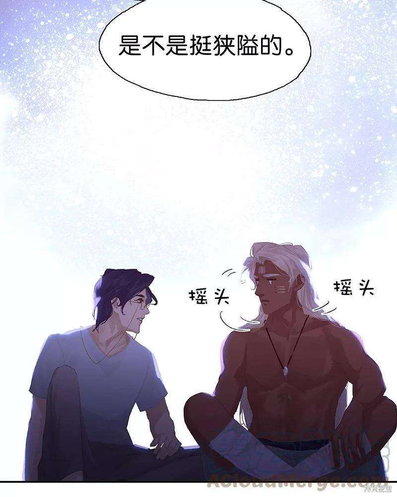 第72话