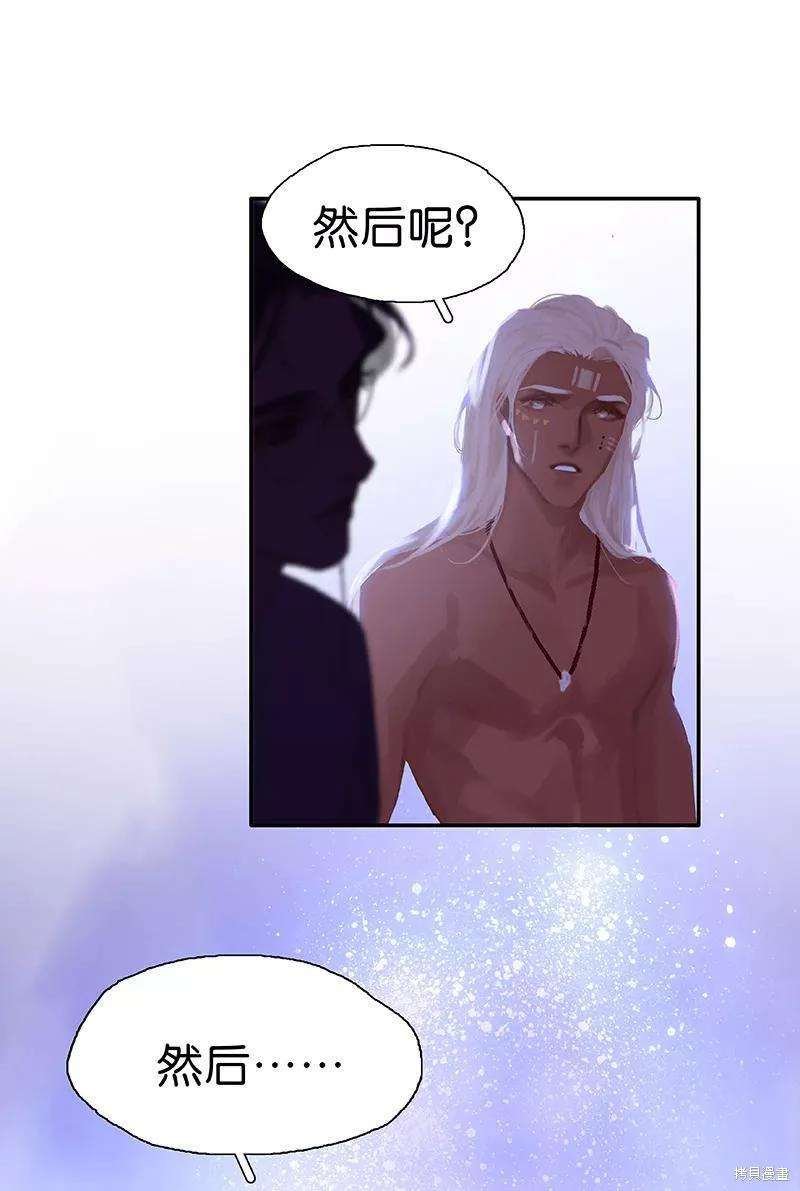 第72话