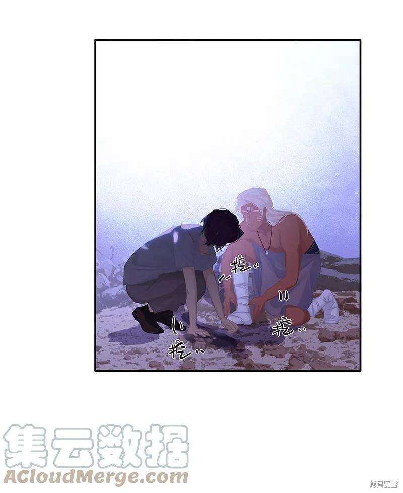 第72话
