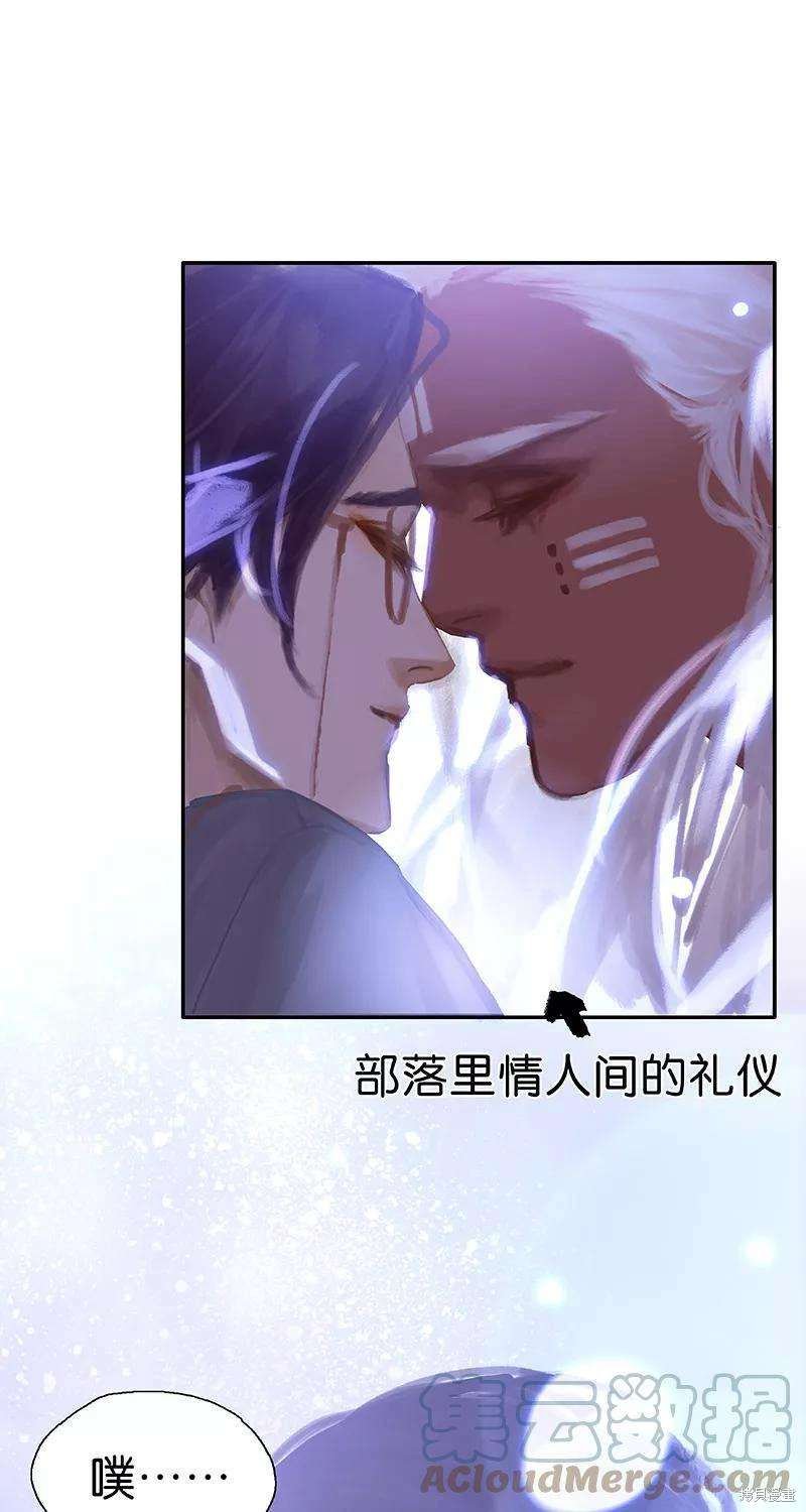 第72话