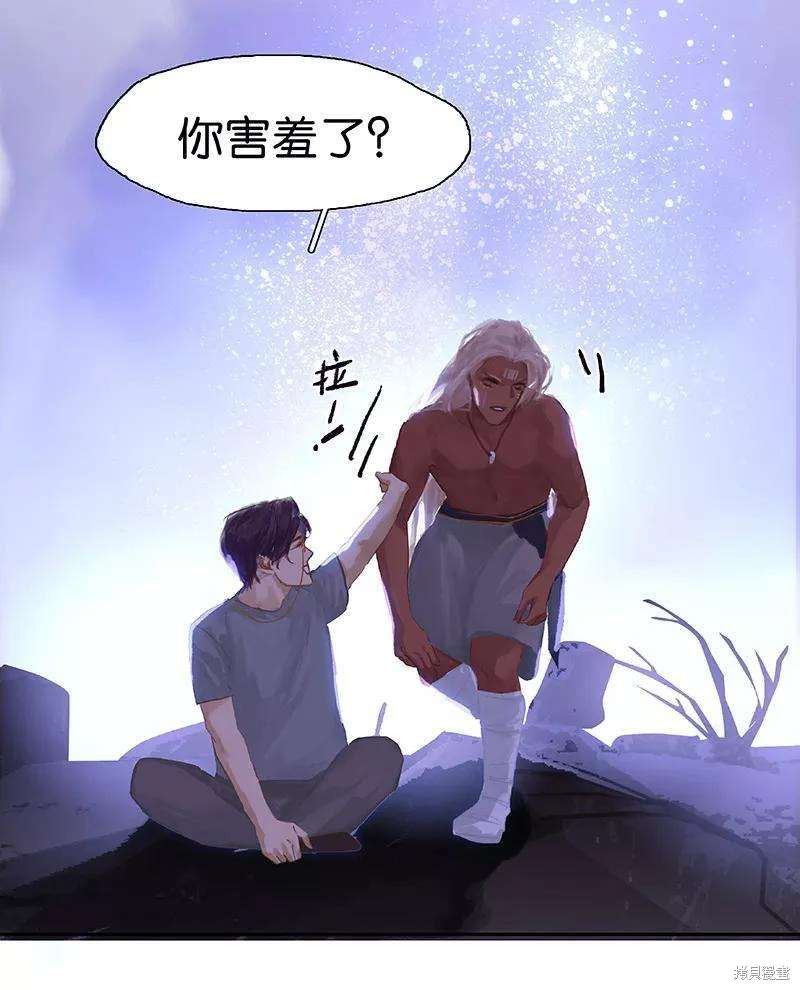 第73话