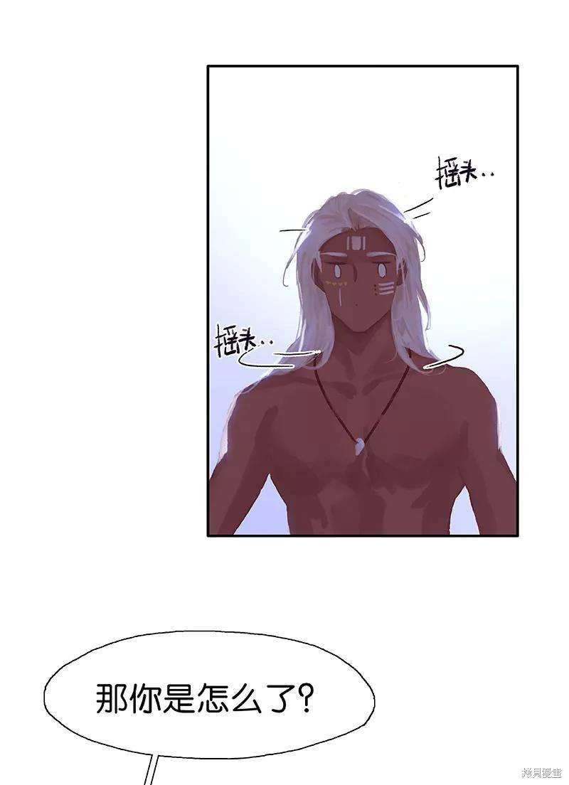 第73话