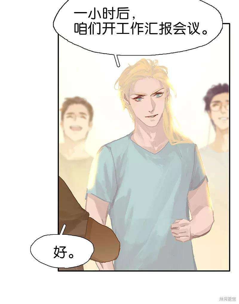 第73话