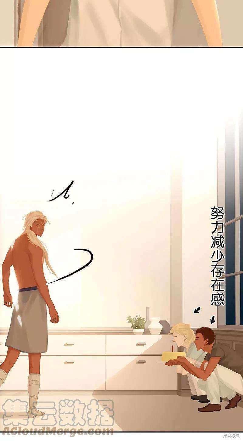 第75话