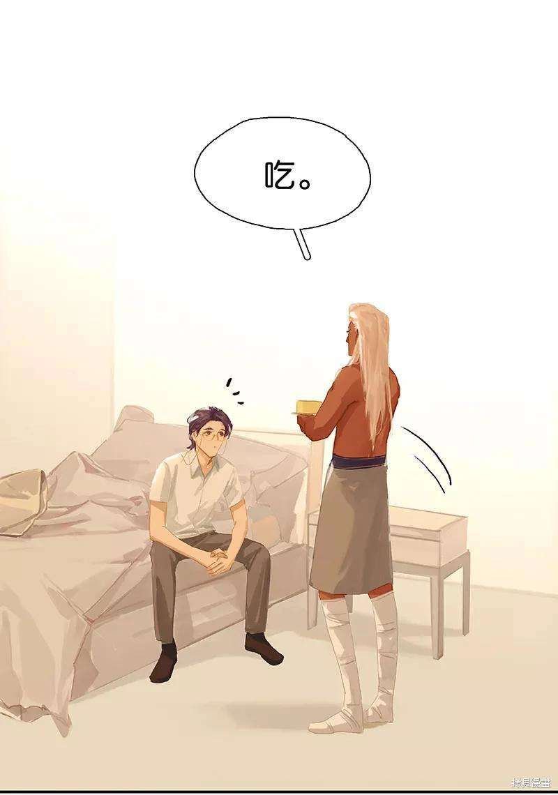 第75话
