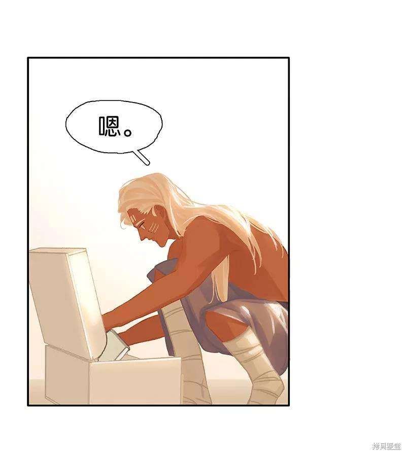 第75话