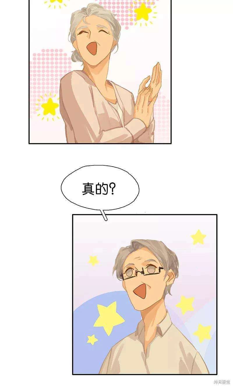 第76话